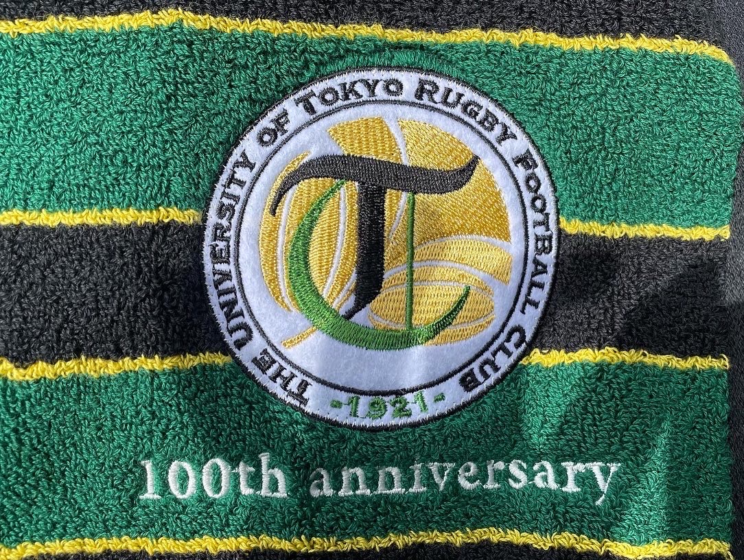帝京大学 ラグビー RUGBY FOOTBALL CLUB タオル Amazon.co.jp: 帝京大学 ラグビー RUGBY FOOTBALL CLUB タオル